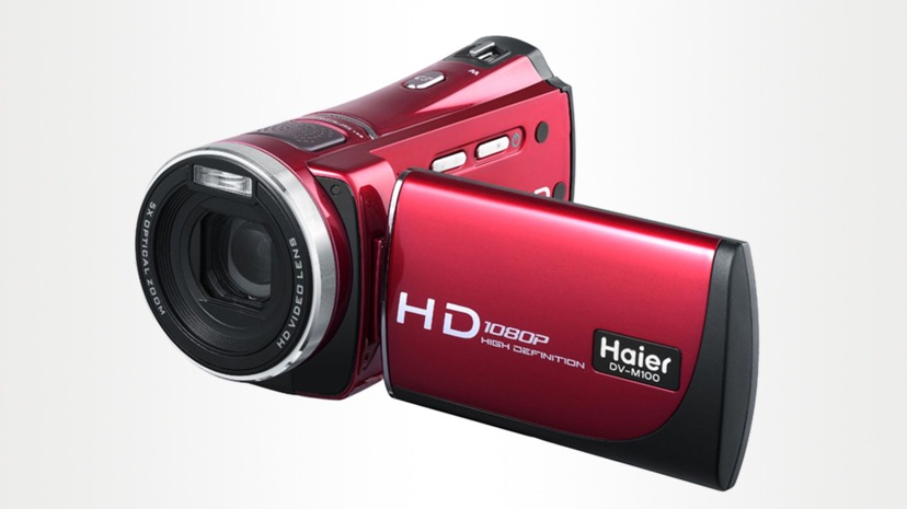 海爾集團(tuán)在三合五金定制標(biāo)牌